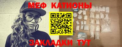 ГАЛЛЮЦИНОГЕННЫЕ ГРИБЫ Усть-Илимск