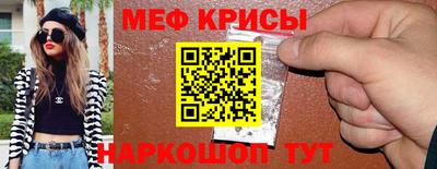 метадон Усть-Джегута