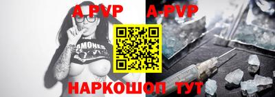 ГАЛЛЮЦИНОГЕННЫЕ ГРИБЫ Усть-Илимск