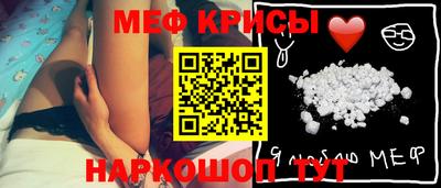 метадон Усть-Джегута