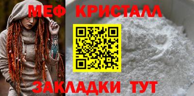 ГАЛЛЮЦИНОГЕННЫЕ ГРИБЫ Усть-Илимск