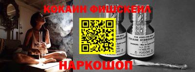 ГАЛЛЮЦИНОГЕННЫЕ ГРИБЫ Усть-Илимск