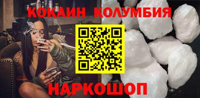 ГАЛЛЮЦИНОГЕННЫЕ ГРИБЫ Усть-Илимск