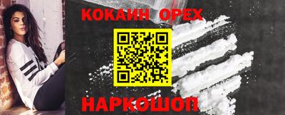 jwh Уссурийск