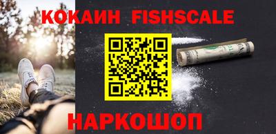 jwh Уссурийск