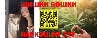 jwh Уссурийск