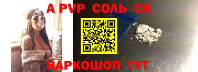 метадон Усть-Джегута