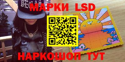 метадон Усть-Джегута