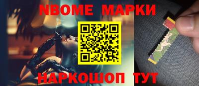 метадон Усть-Джегута