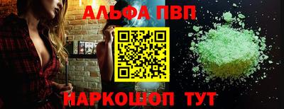 метадон Усть-Джегута