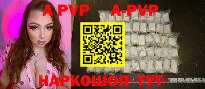 ГАЛЛЮЦИНОГЕННЫЕ ГРИБЫ Усть-Илимск