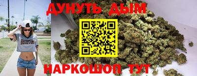 метадон Усть-Джегута