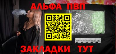 jwh Уссурийск