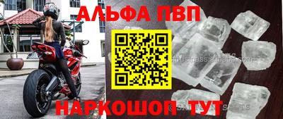 ГАЛЛЮЦИНОГЕННЫЕ ГРИБЫ Усть-Илимск