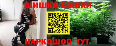 jwh Уссурийск