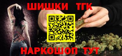 jwh Уссурийск