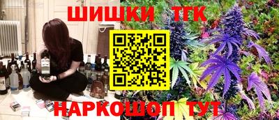 jwh Уссурийск