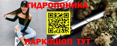 ГАЛЛЮЦИНОГЕННЫЕ ГРИБЫ Усть-Илимск