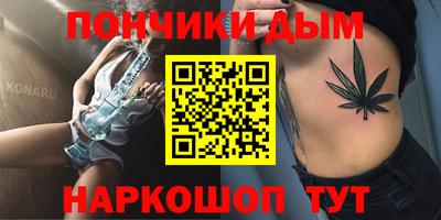 jwh Уссурийск