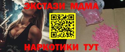 jwh Уссурийск