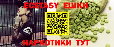 jwh Уссурийск