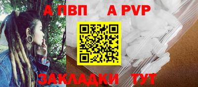метадон Усть-Джегута