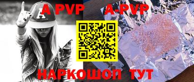 метадон Усть-Джегута