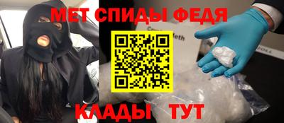 ГАЛЛЮЦИНОГЕННЫЕ ГРИБЫ Усть-Илимск
