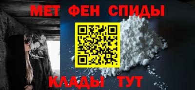 метадон Усть-Джегута