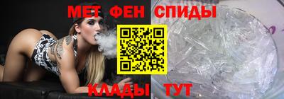 метадон Усть-Джегута