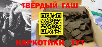 jwh Уссурийск