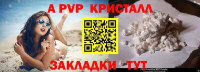 метадон Усть-Джегута