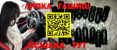 jwh Уссурийск