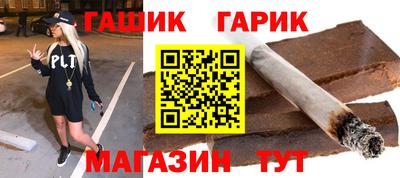 метадон Усть-Джегута