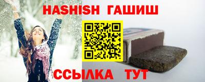 jwh Уссурийск