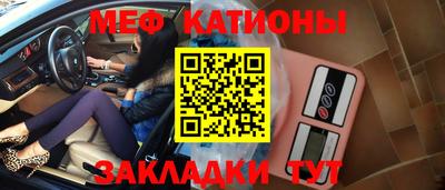 ГАЛЛЮЦИНОГЕННЫЕ ГРИБЫ Усть-Илимск