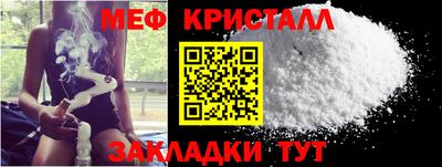 ГАЛЛЮЦИНОГЕННЫЕ ГРИБЫ Усть-Илимск