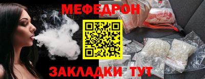 jwh Уссурийск