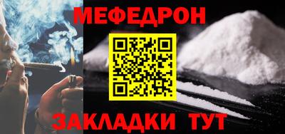 метадон Усть-Джегута
